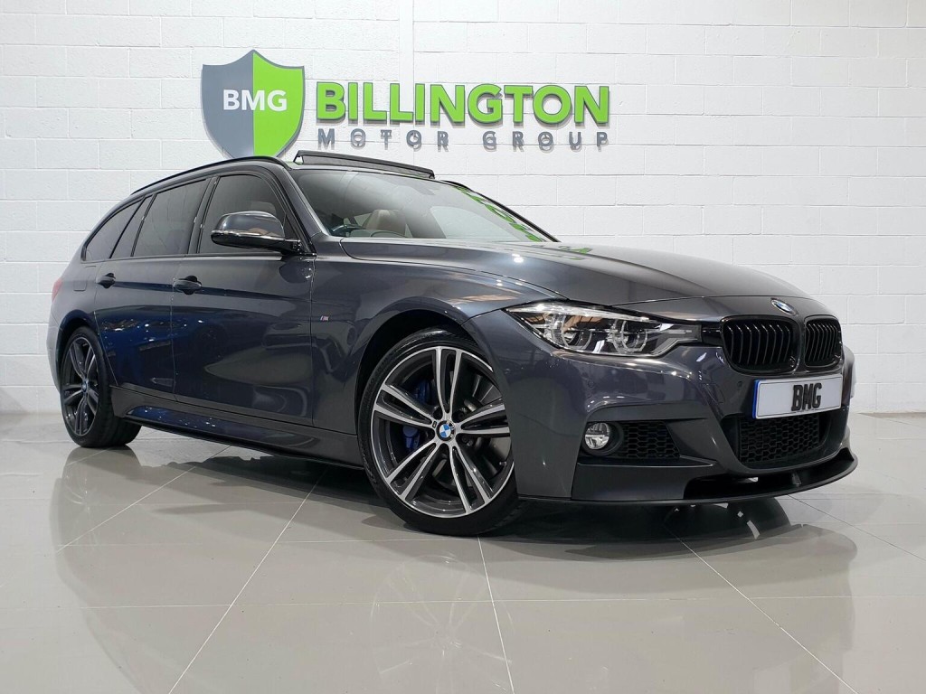 2017 BMW 3 Series