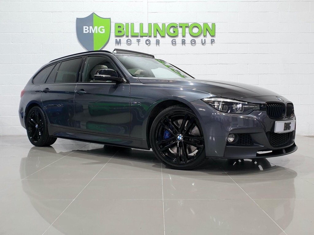 2017 BMW 3 Series