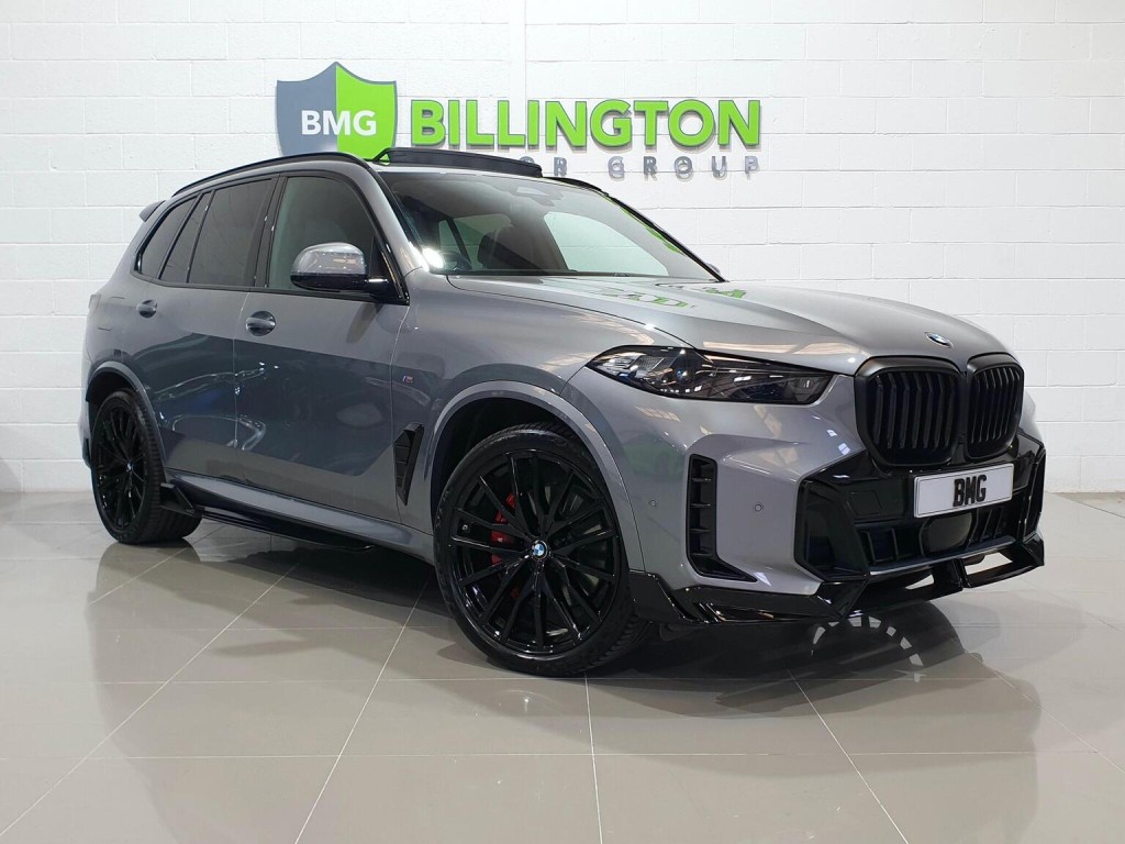 2023 BMW X5