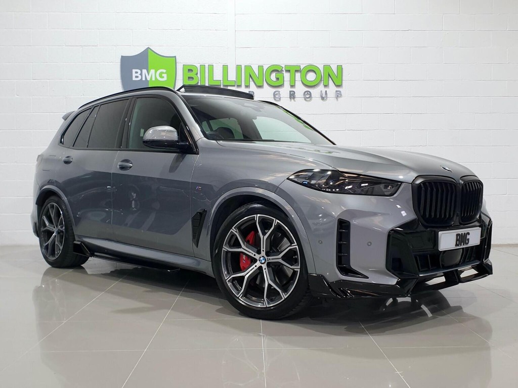 2023 BMW X5