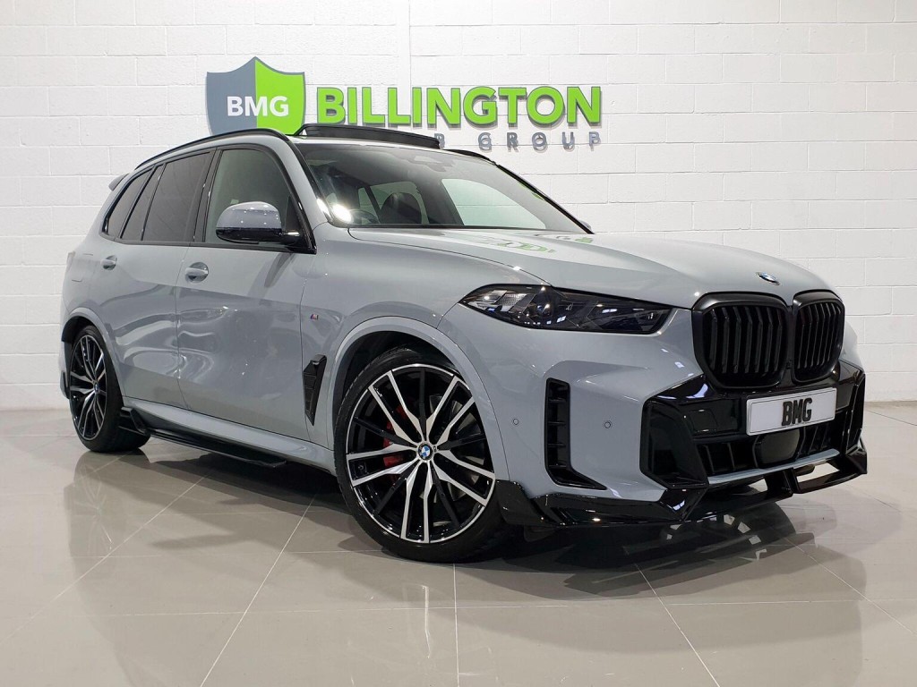 2023 BMW X5