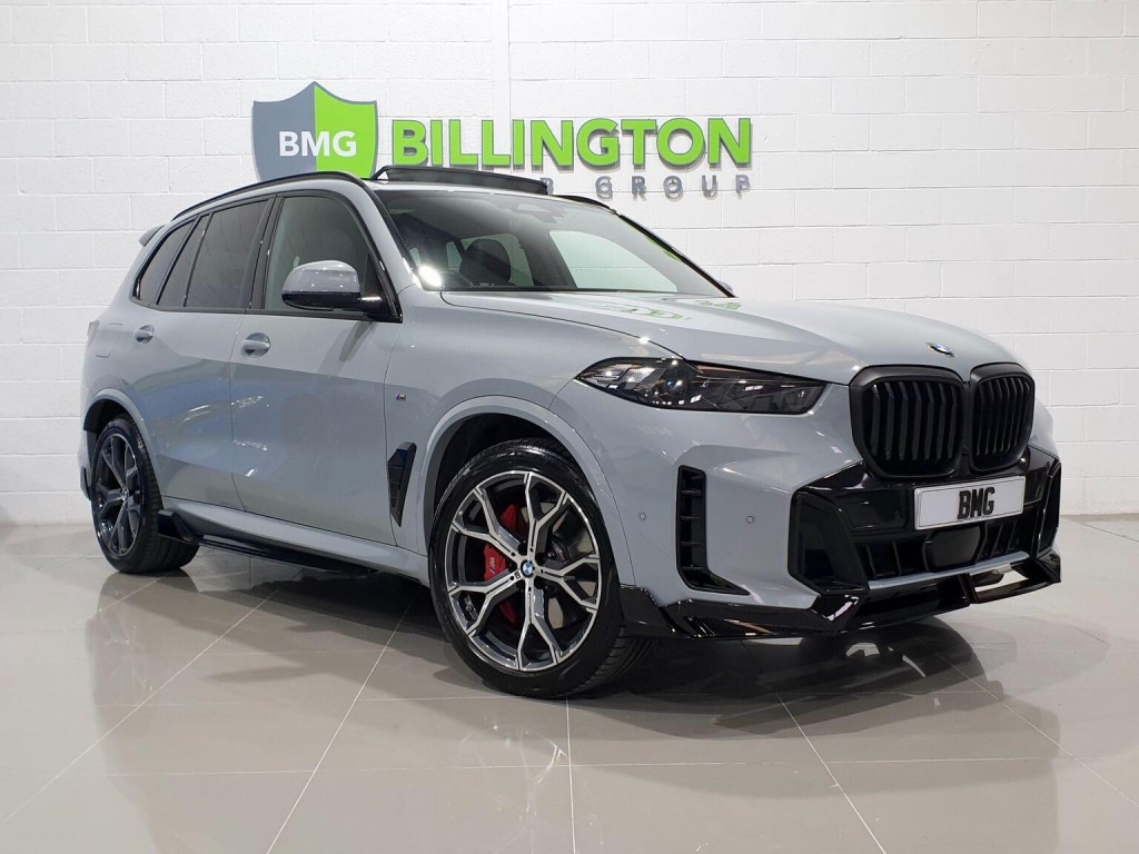 2023 BMW X5